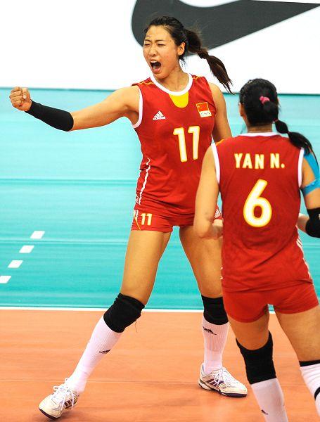 Nắm đấm